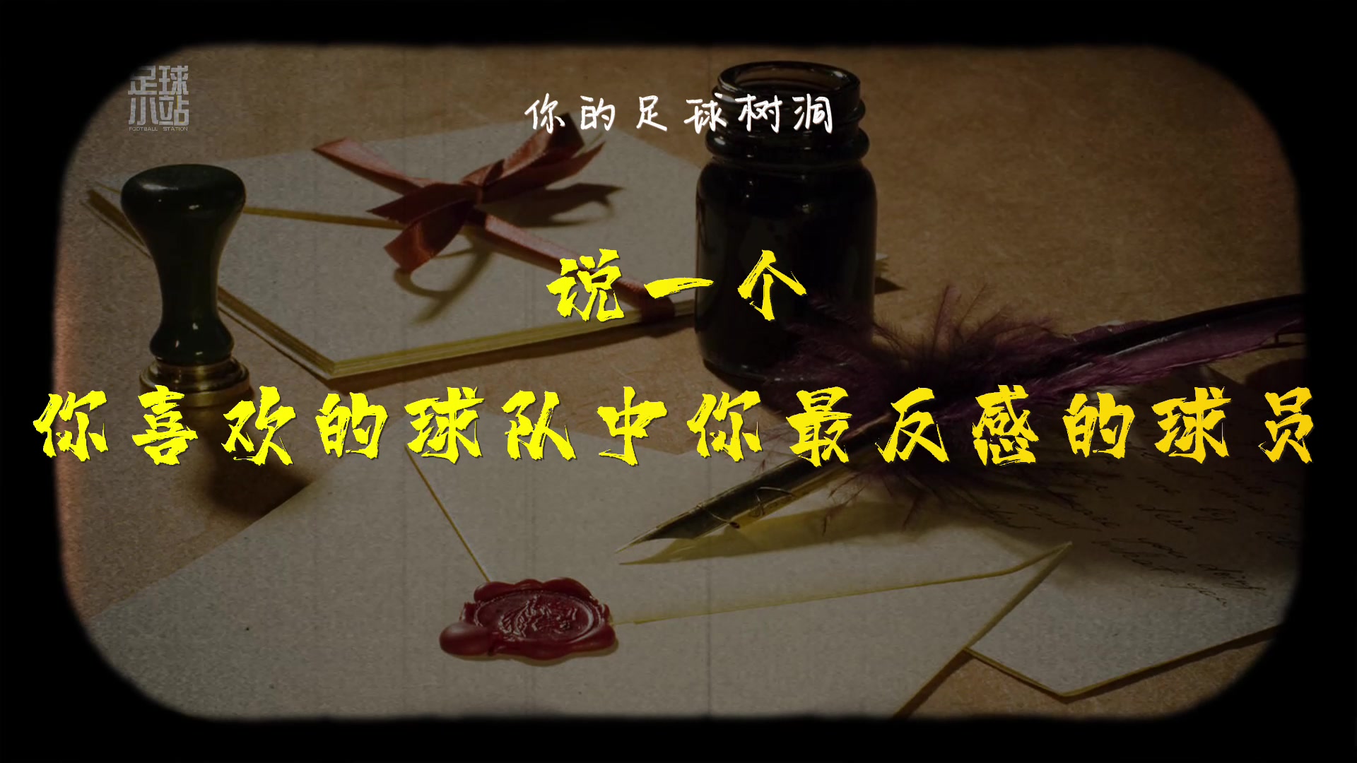 司机看了想打人！白人模仿哥恶搞诺维茨基打球