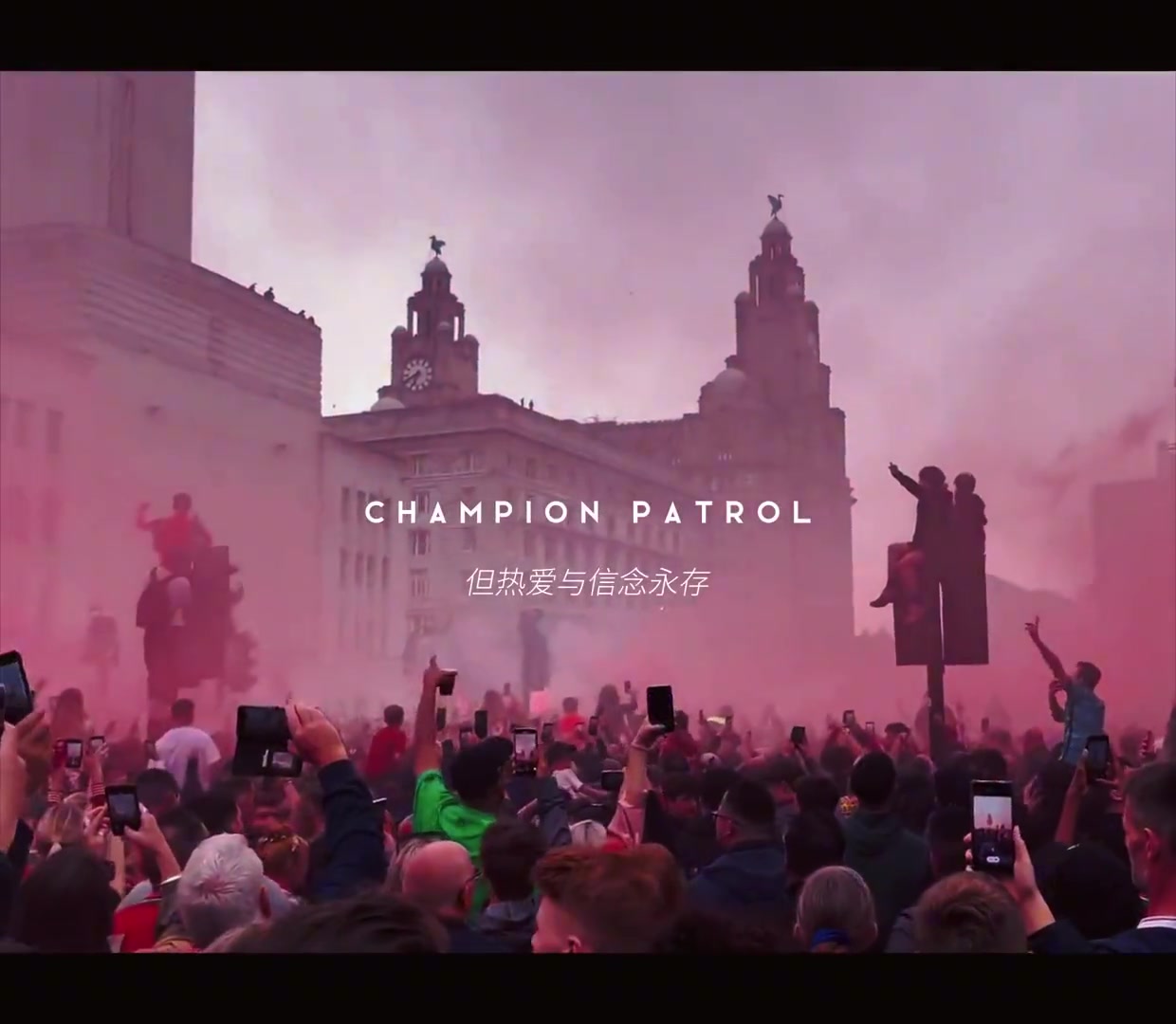 太委屈！赵继伟：没抢着啊 你们四个人全跑了