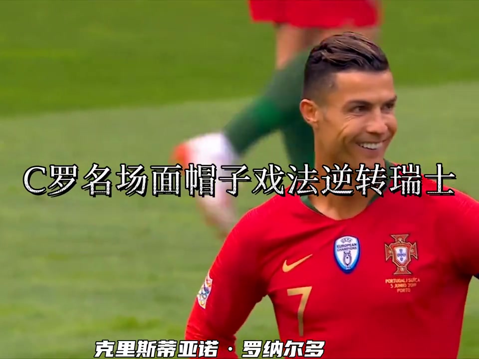 （罗斯打篮球的视频）上面那个是给PJ的？罗斯教小儿子打篮球