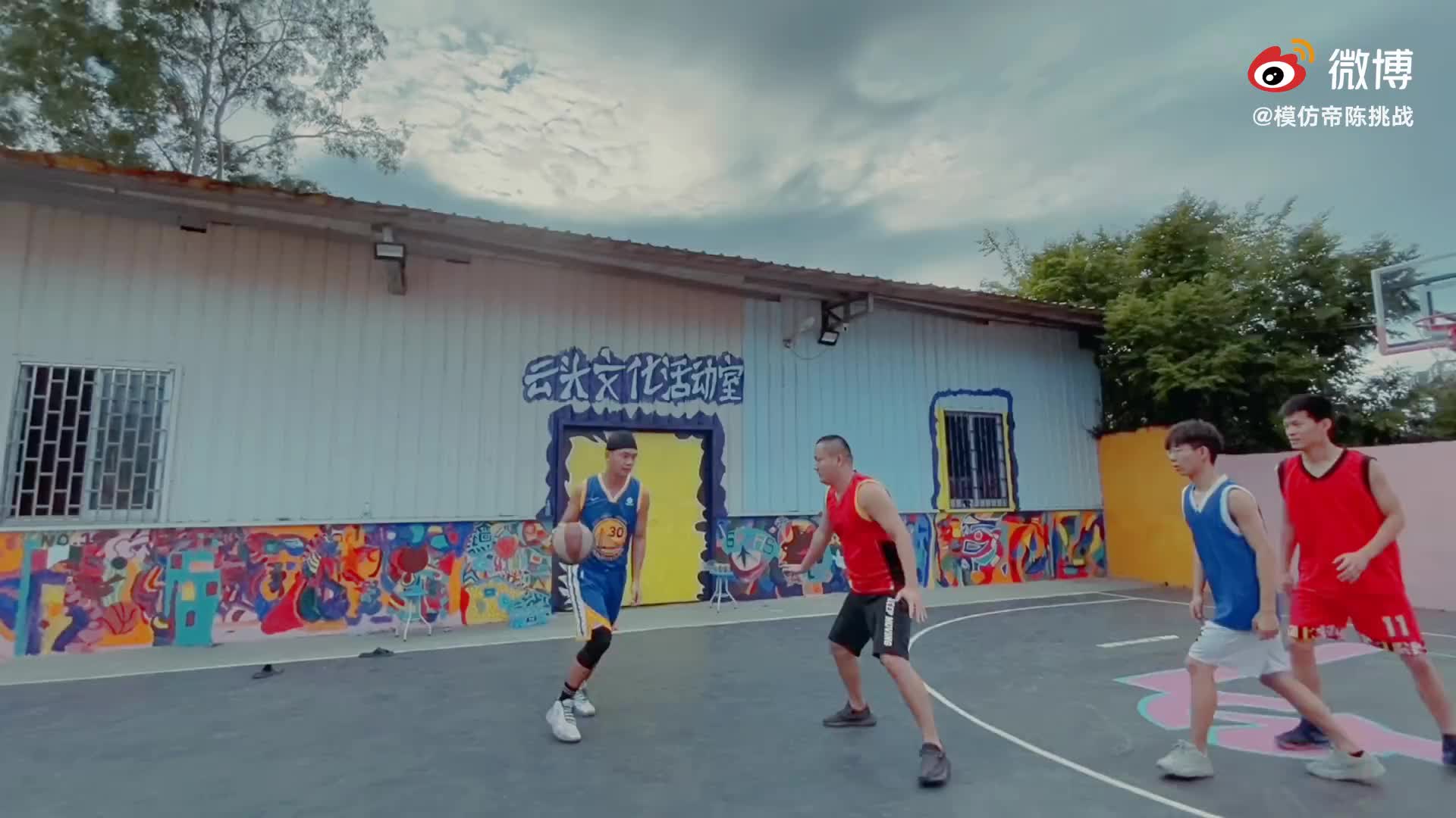 (2019西决库里)耸肩到位!中国模仿帝还原18年西决库里与保罗巅峰对决