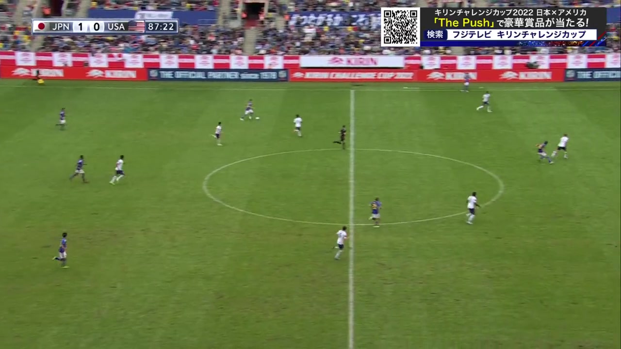 三笘薫突破内切后远射破门,日本2-0美国(三屮艸遯)