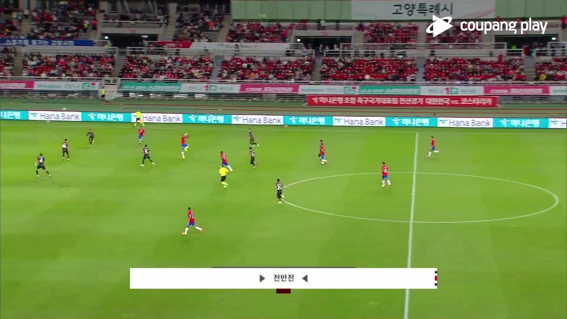 【集锦】友谊赛-孙兴慜任意球建功黄喜灿破门 韩国2-2哥斯达黎加(孙兴慜韩国队)