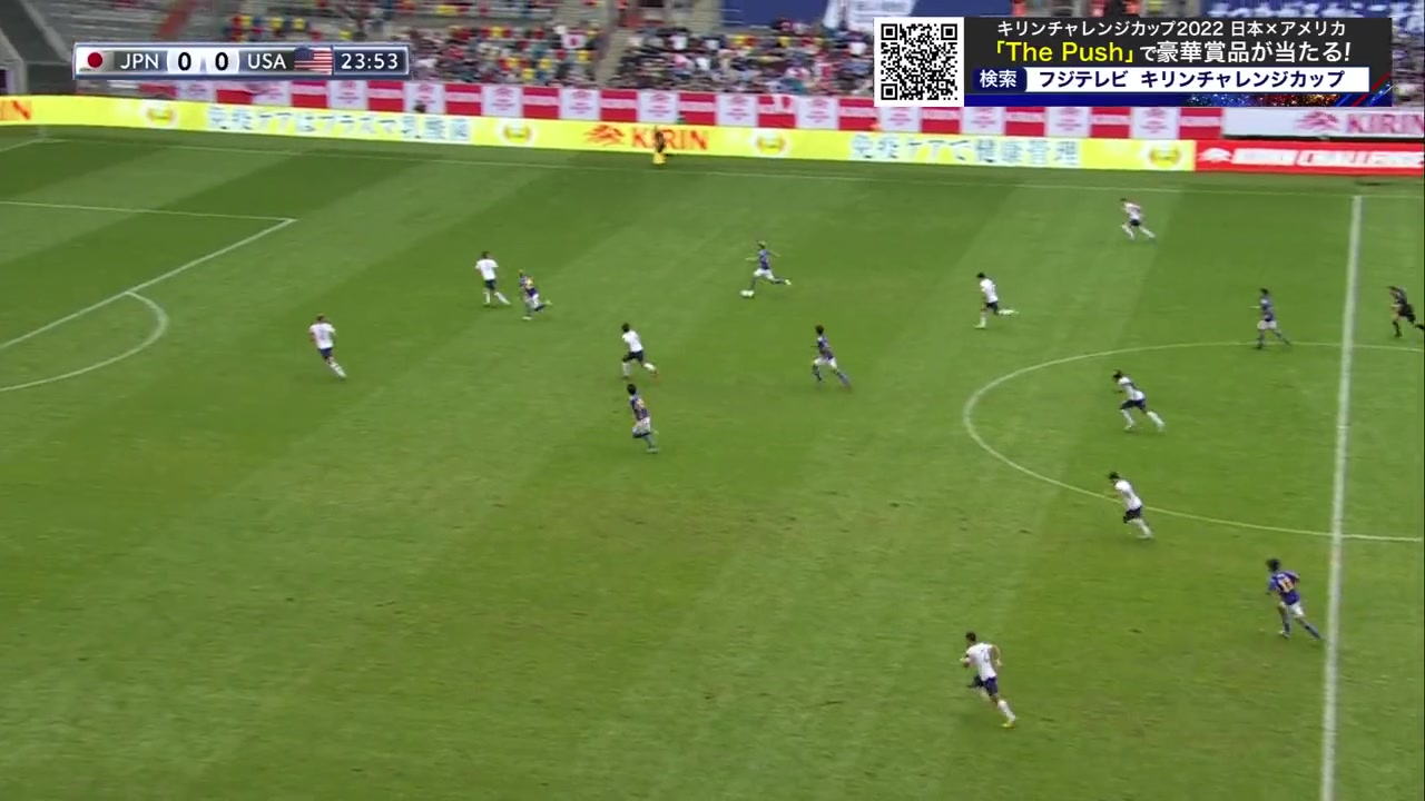 镰田大地禁区破门,日本1-0领先美国(镰田大地2021)