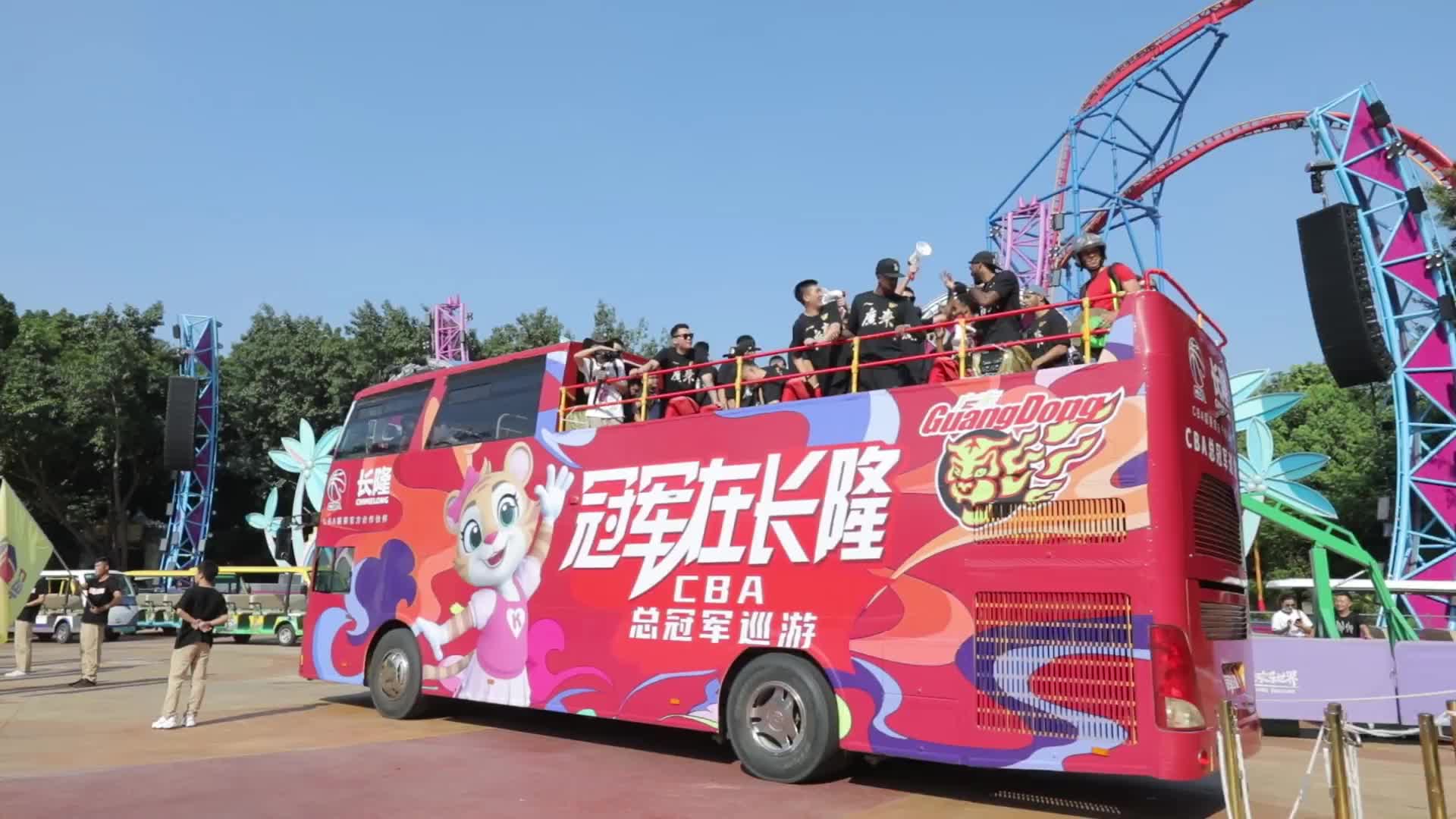 （cba第一届冠军）CBA联赛历史上首次冠军巡游