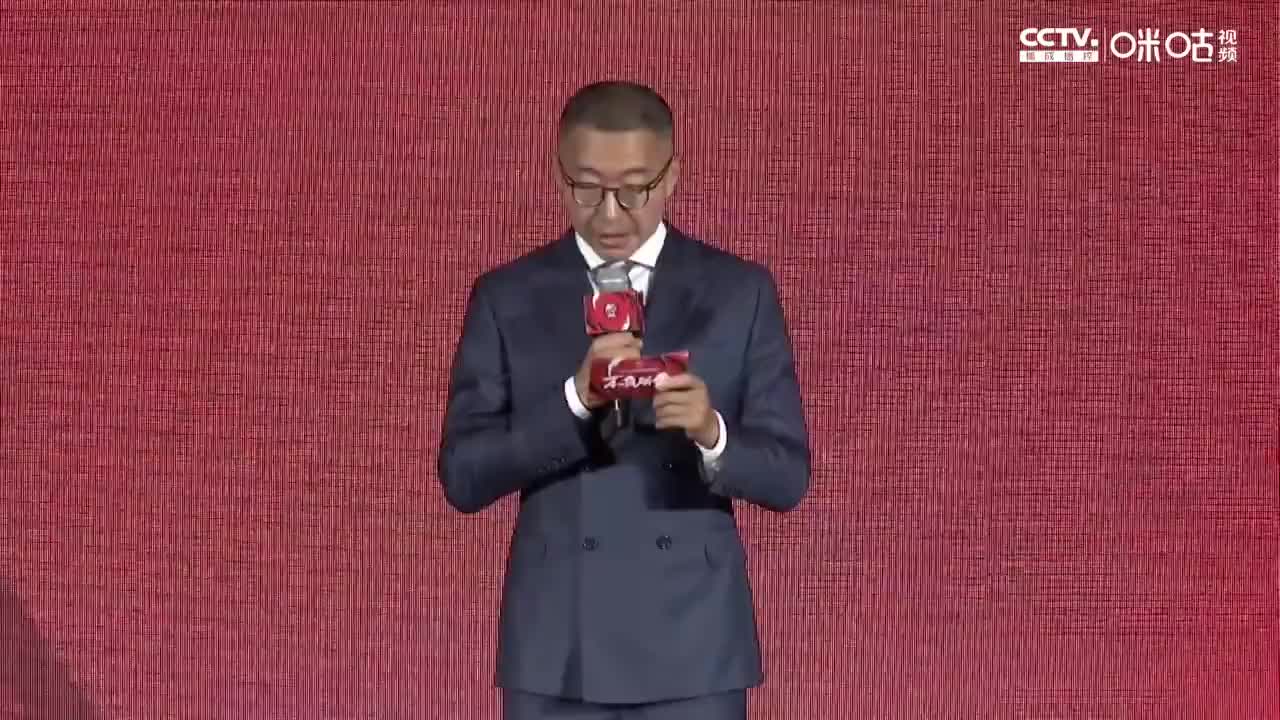 （姚明说cba）CBA新赛季发布会姚明讲话：感谢大家支持CBA和中国篮球