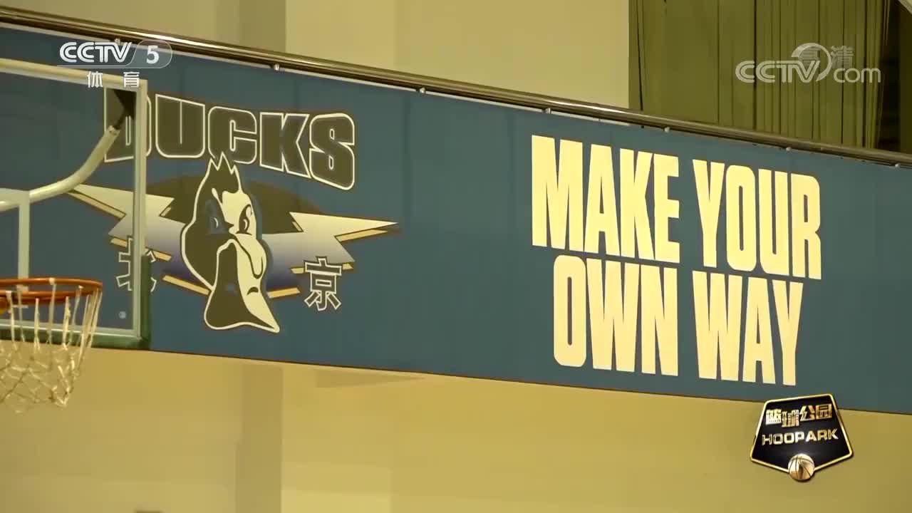 （李慕豪和范子铭谁厉害）李慕豪+范子铭强援加盟信心十足 北京备战新赛季