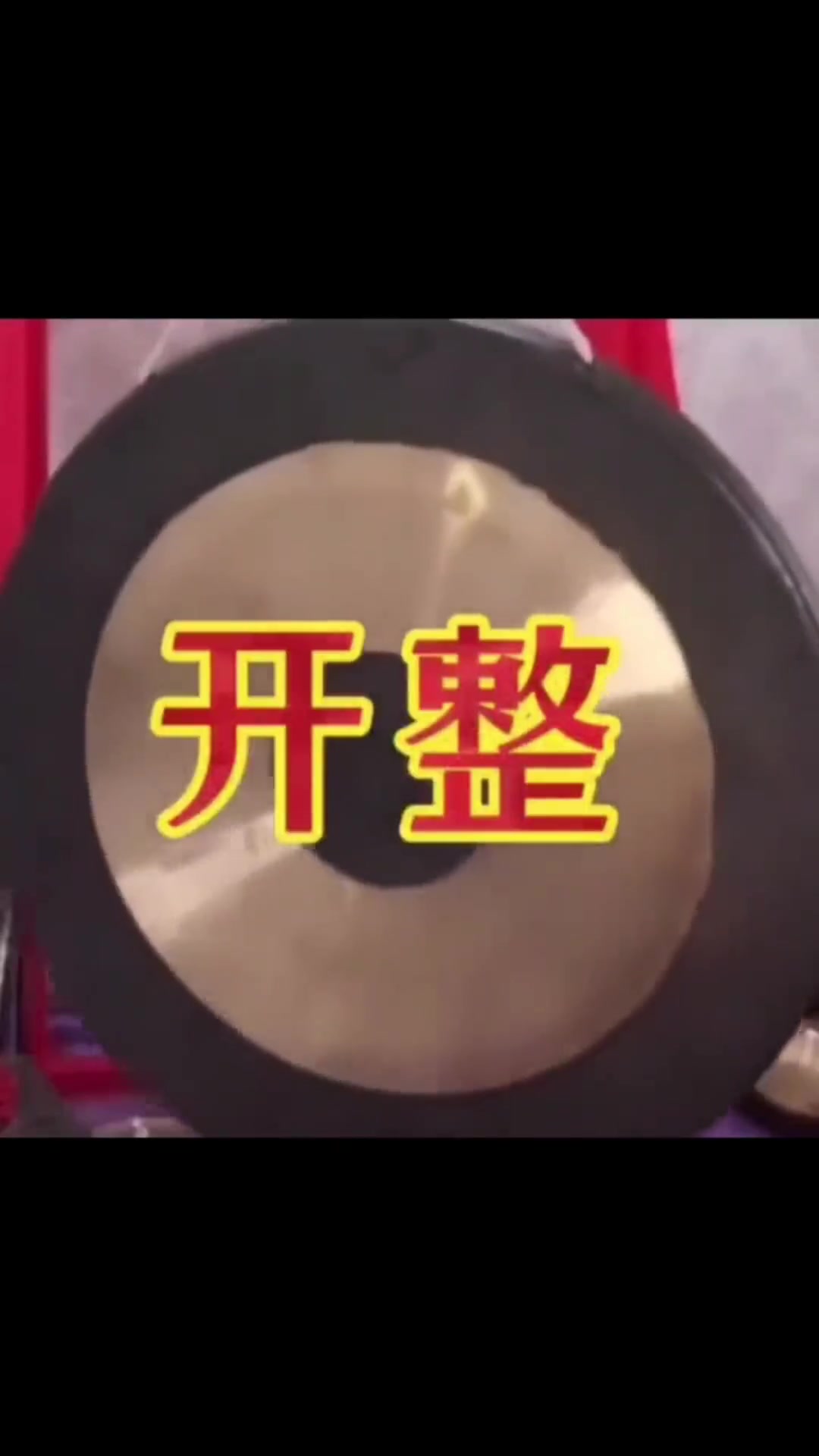 (大虫罗德曼视频)直接手撕鞋盒!来看看大虫罗德曼的暴力开箱