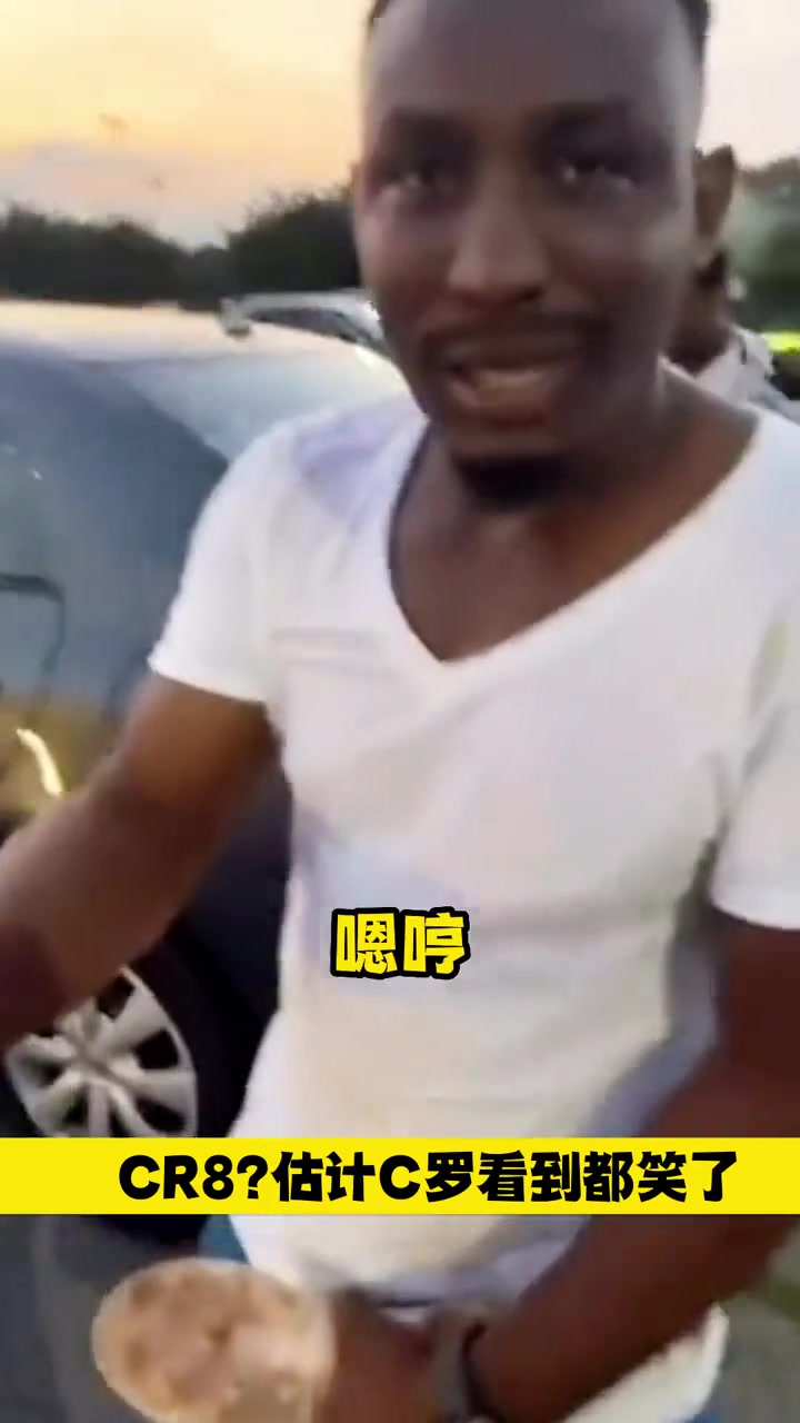 （热火绝处逢生!韦大爷现在的表情是不是这样了）热火绝处逢生！韦大爷现在的表情是不是这样？