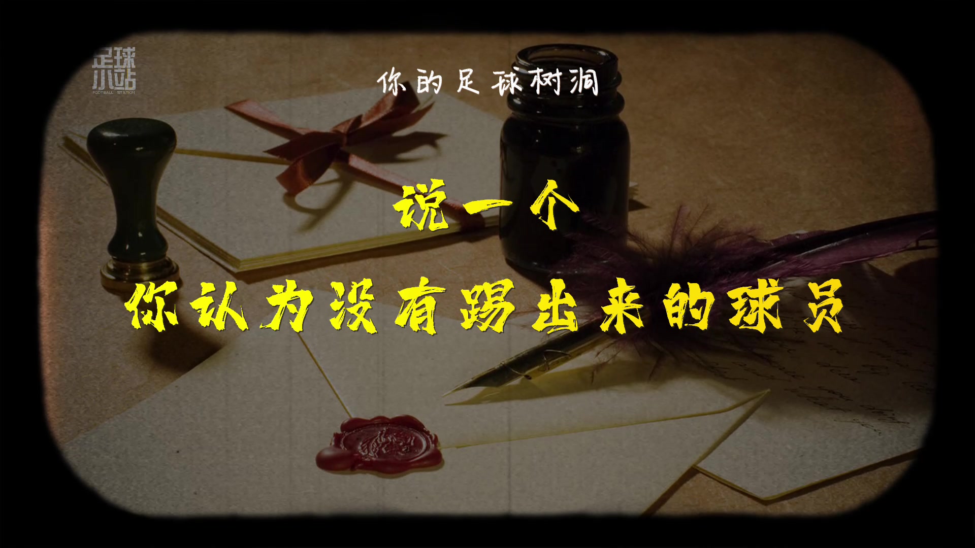 （吉米巴特勒模板是谁）还是把魔爪伸向了吉米老师！白模仿帝这波模仿巴特勒像不？