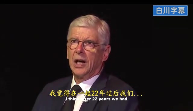 巴特勒：G3大三双表现归功队友 克劳德和一哥无所不做