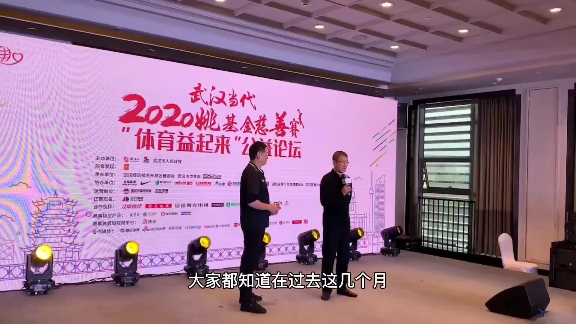 （白岩松去武汉视频）白岩松：武汉快速地恢复活力 已达到叶莉和姚明的高度