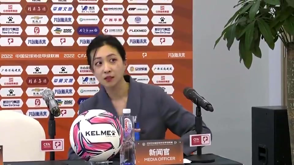 （威少爸爸）化身超级奶爸！威少耐心地教导孩子