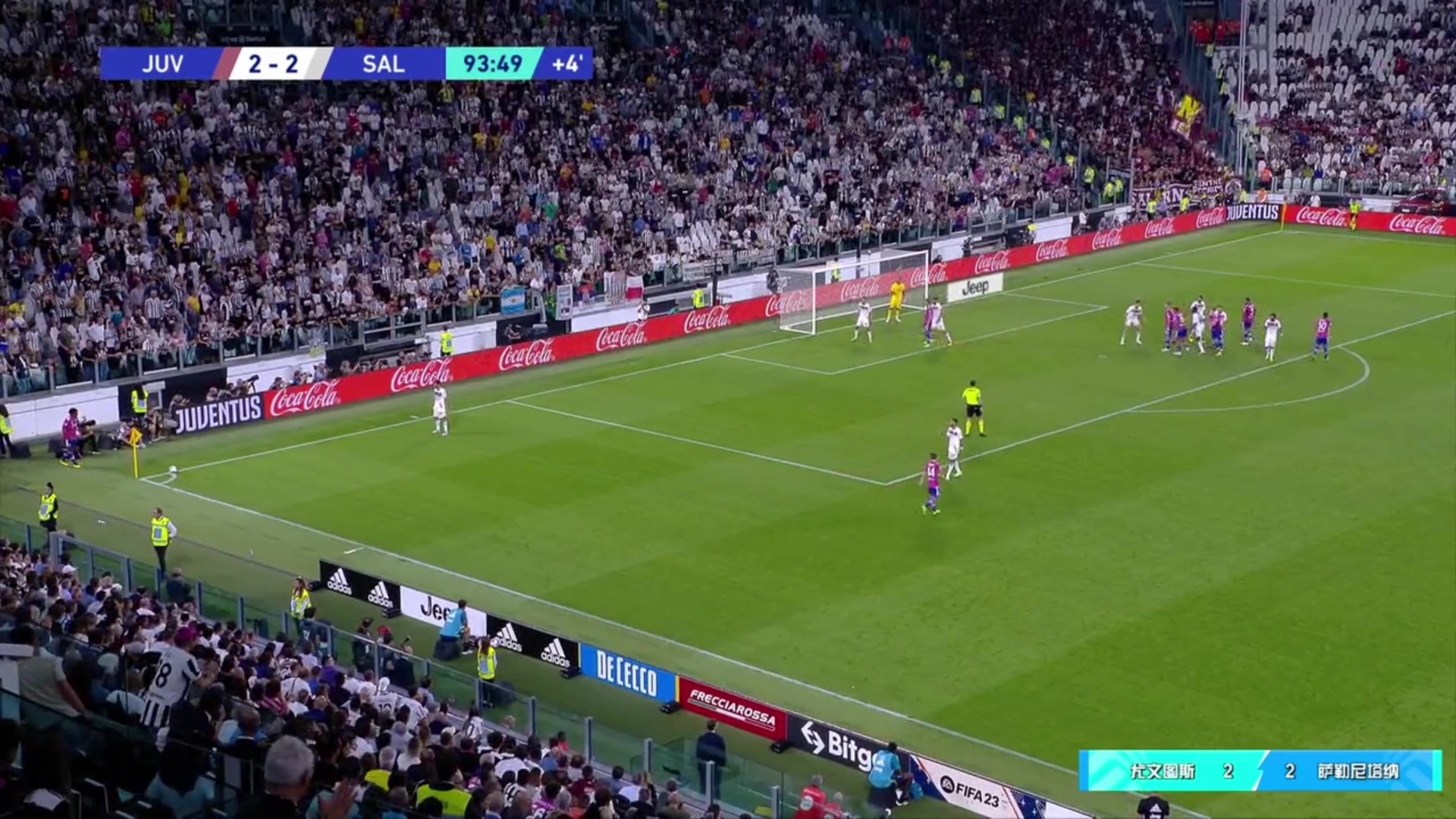 （漂亮的转身走人的语句）漂亮的转身摆脱！这球走步了吗？