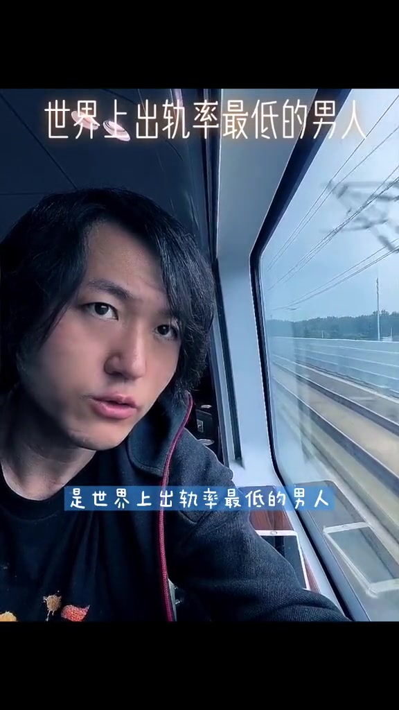 （下雨天打球的心情说说）真爱啊？！妹纸陪你下雨天打球