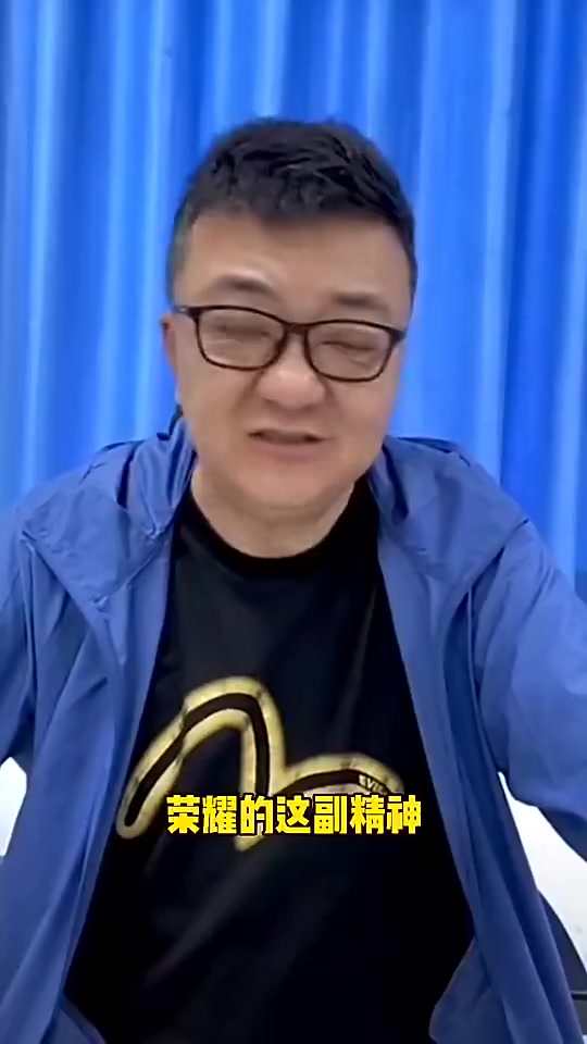 韦德看完G6极度兴奋高喊：我们重返总决赛了！