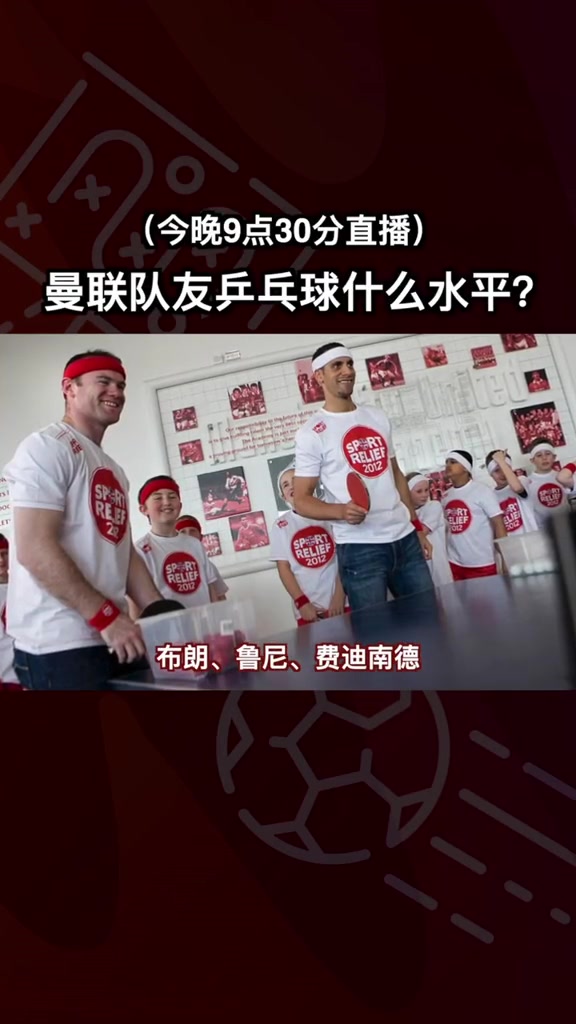 （约基奇叫约老师）调皮的老师！场下的约基奇是这样的
