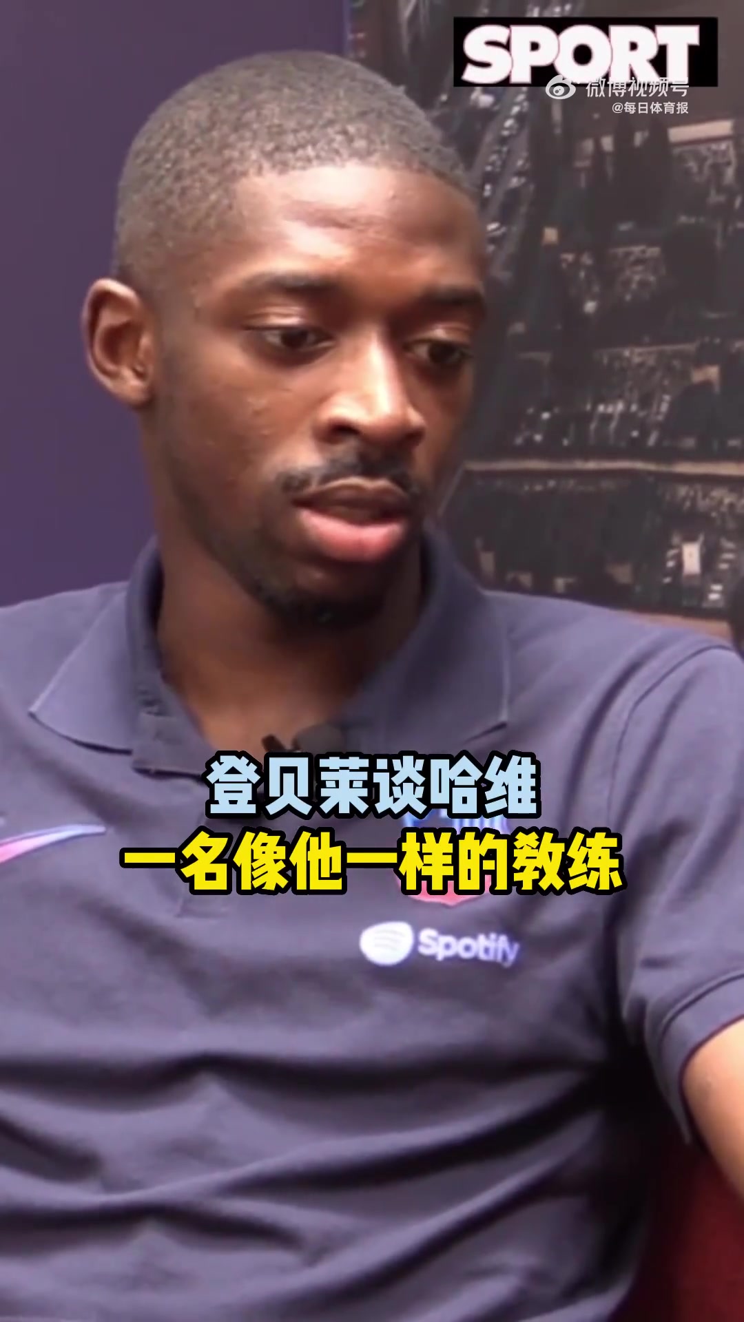 （沈梓捷 体测）这天赋肉眼可见！来看看沈梓捷的体测数据