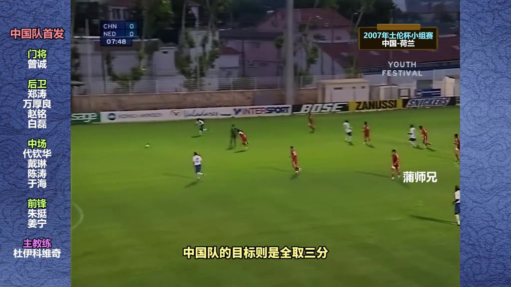 （单手抓球的女生 真是帅爆了吗）单手抓球的女生 真是帅爆了