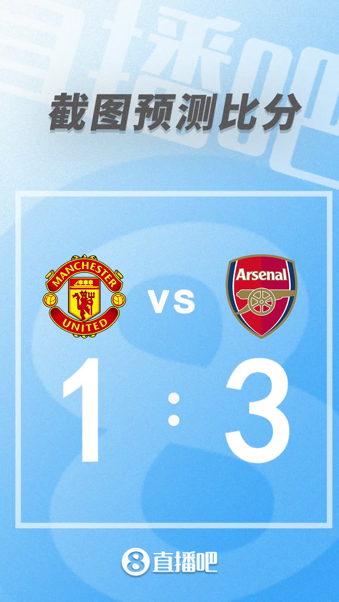 （北京东单篮球圣地在哪里）加油 大山深处孩子们的北京东单篮球之旅全回顾