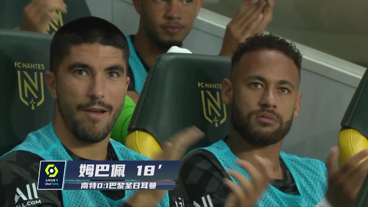 【集锦】法甲-梅西两助攻姆巴佩梅开二度 巴黎客场3-0十人南特（法甲-梅西首秀 姆巴佩双响 巴黎2-0开局四连胜）
