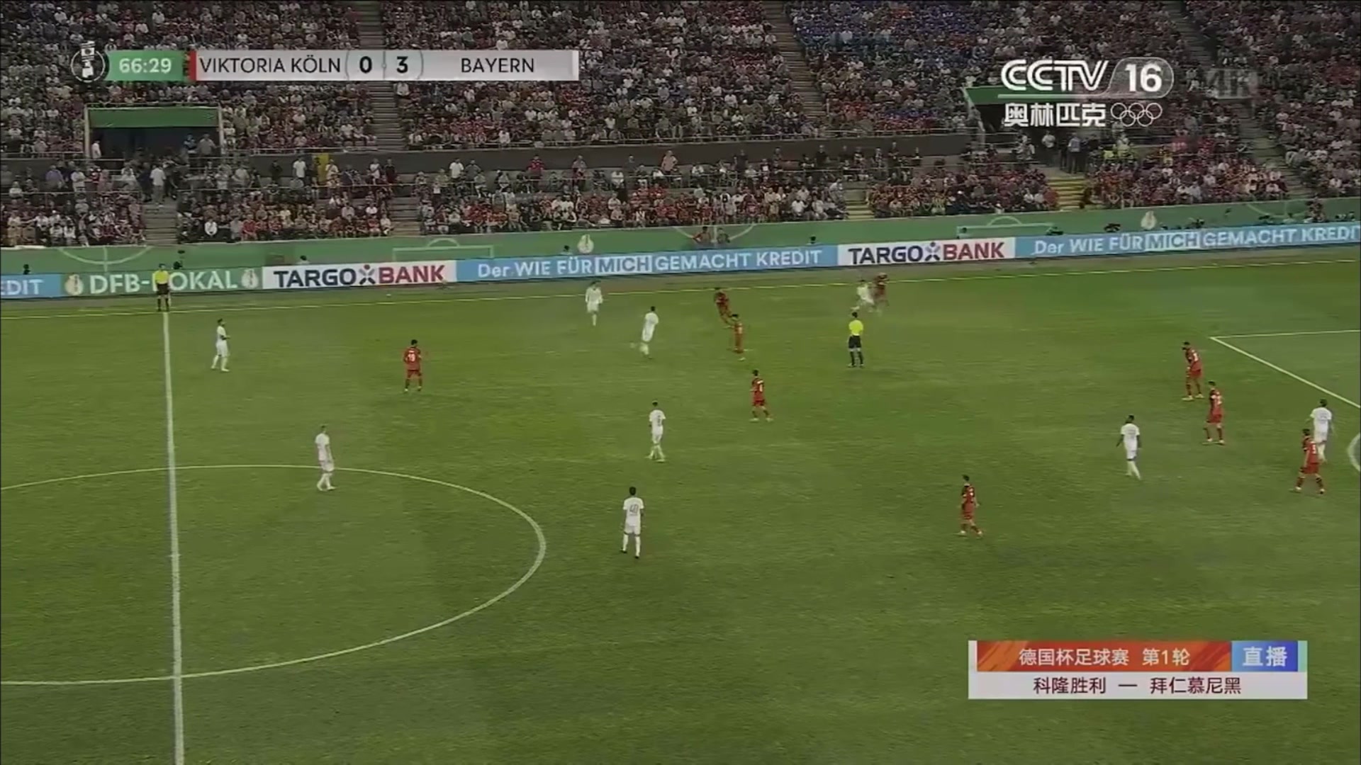 精彩配合！拜仁连续快速传球 穆西亚拉门前轻松破门（拜仁球员穆西亚拉）