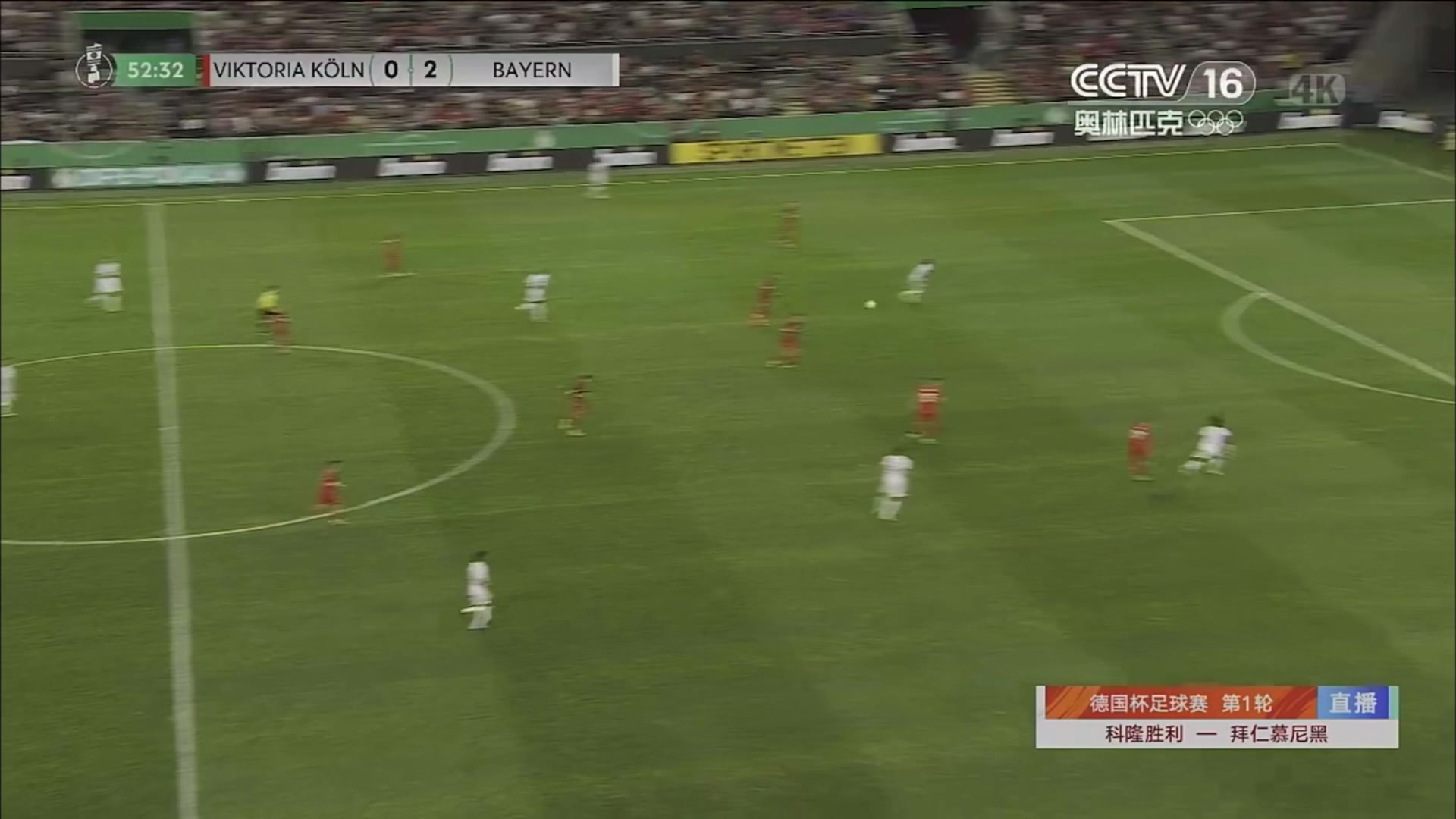 格纳布里禁区无私助攻 马内跟上推射空门得手 拜仁3-0领先（格纳布里踢什么位置）