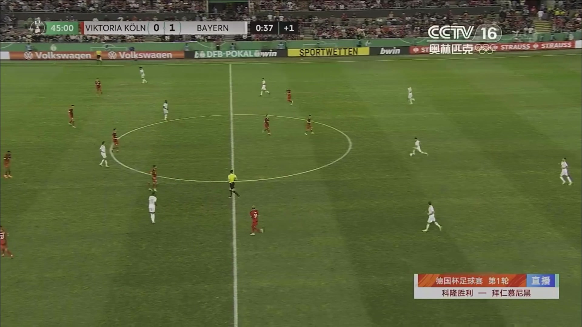 17岁小将特尔内切爆射破门 收获拜仁生涯首球（特内尔1002）