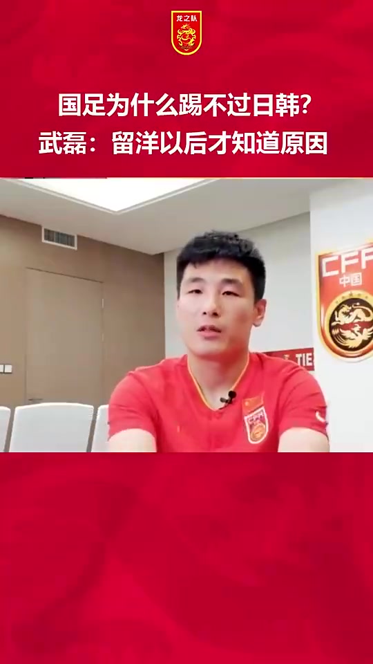 (浓眉:绝杀后喊了科比的名字是什么)浓眉:绝杀后喊了科比的名字