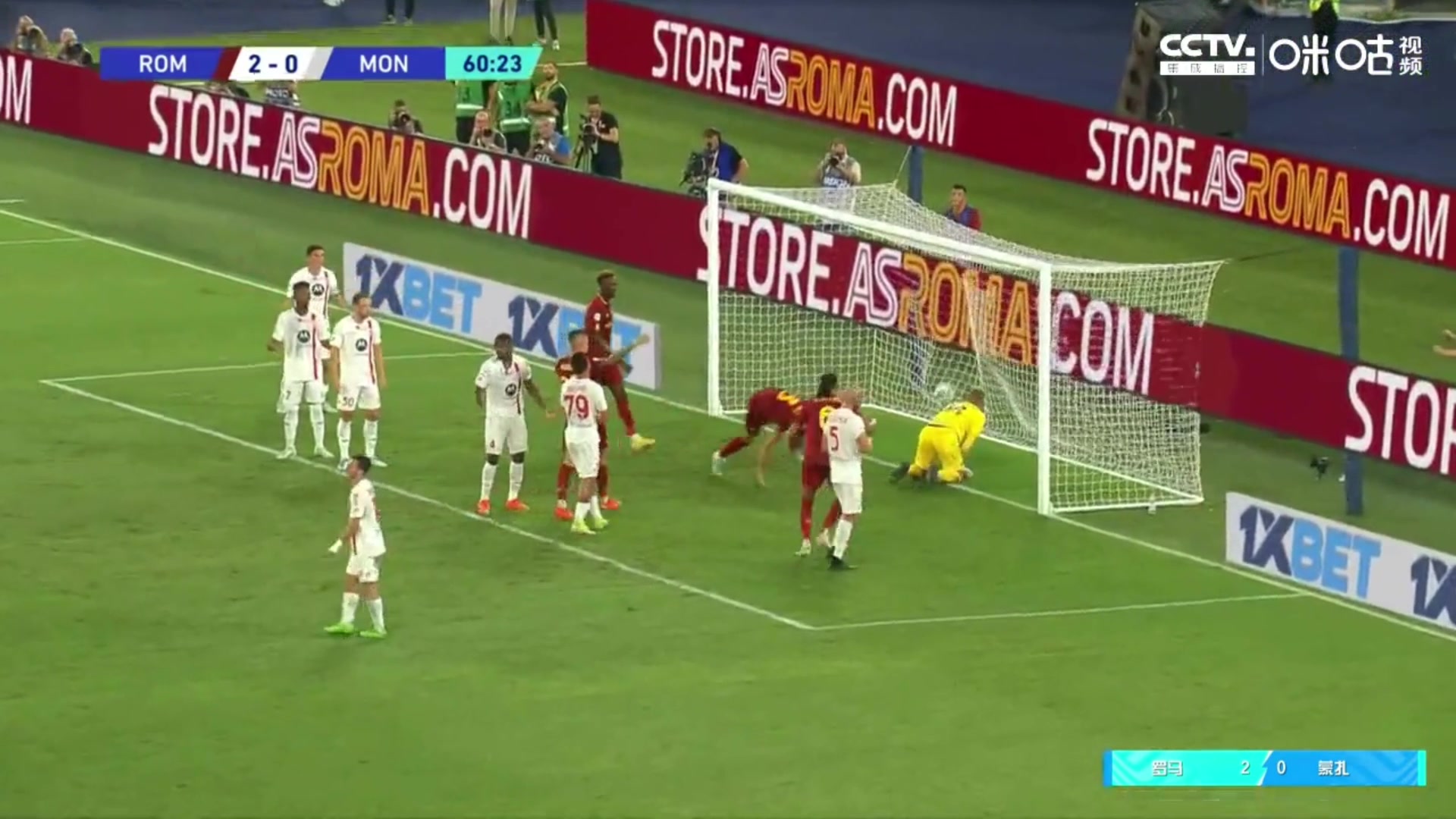 佩莱格里尼角球开到禁区 伊巴涅斯高高跃起头球破门（佩来格里尼）