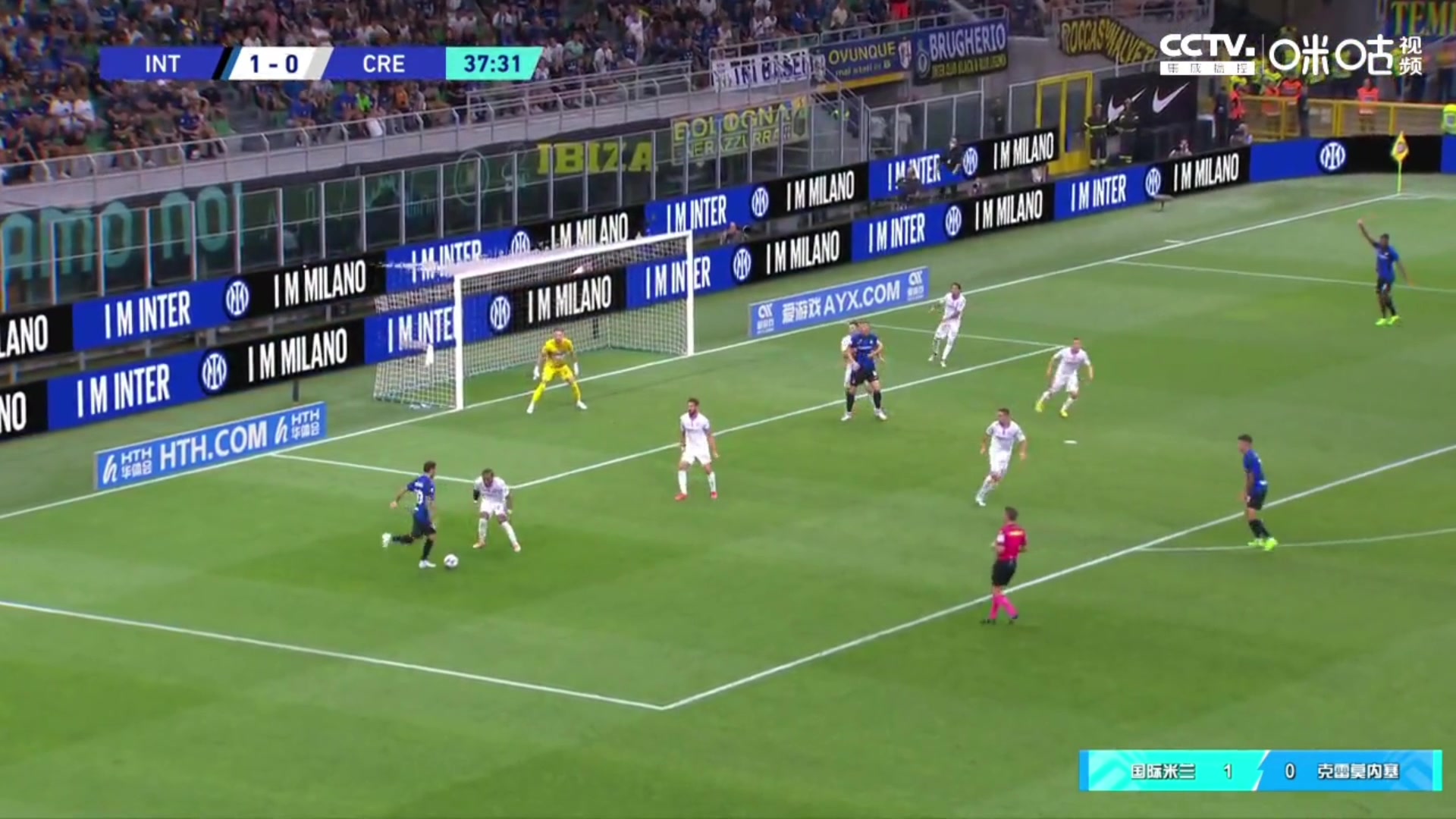 无解!恰尔汉奥卢禁区内送挑传 巴雷拉不停球凌空斩破门(恰尔汉奥卢 禁赛)