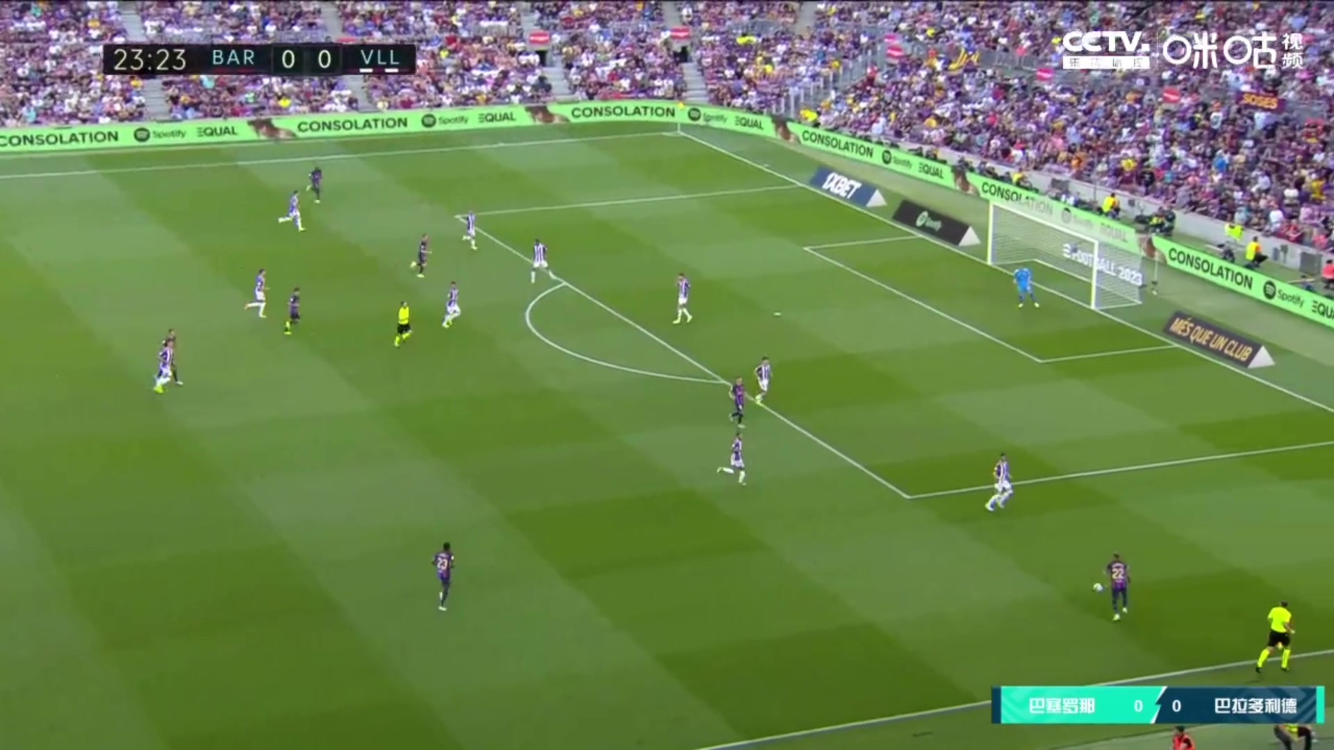 德甲logo登陆西甲！莱万飞身抢点踹射破门！（德甲 莱万）