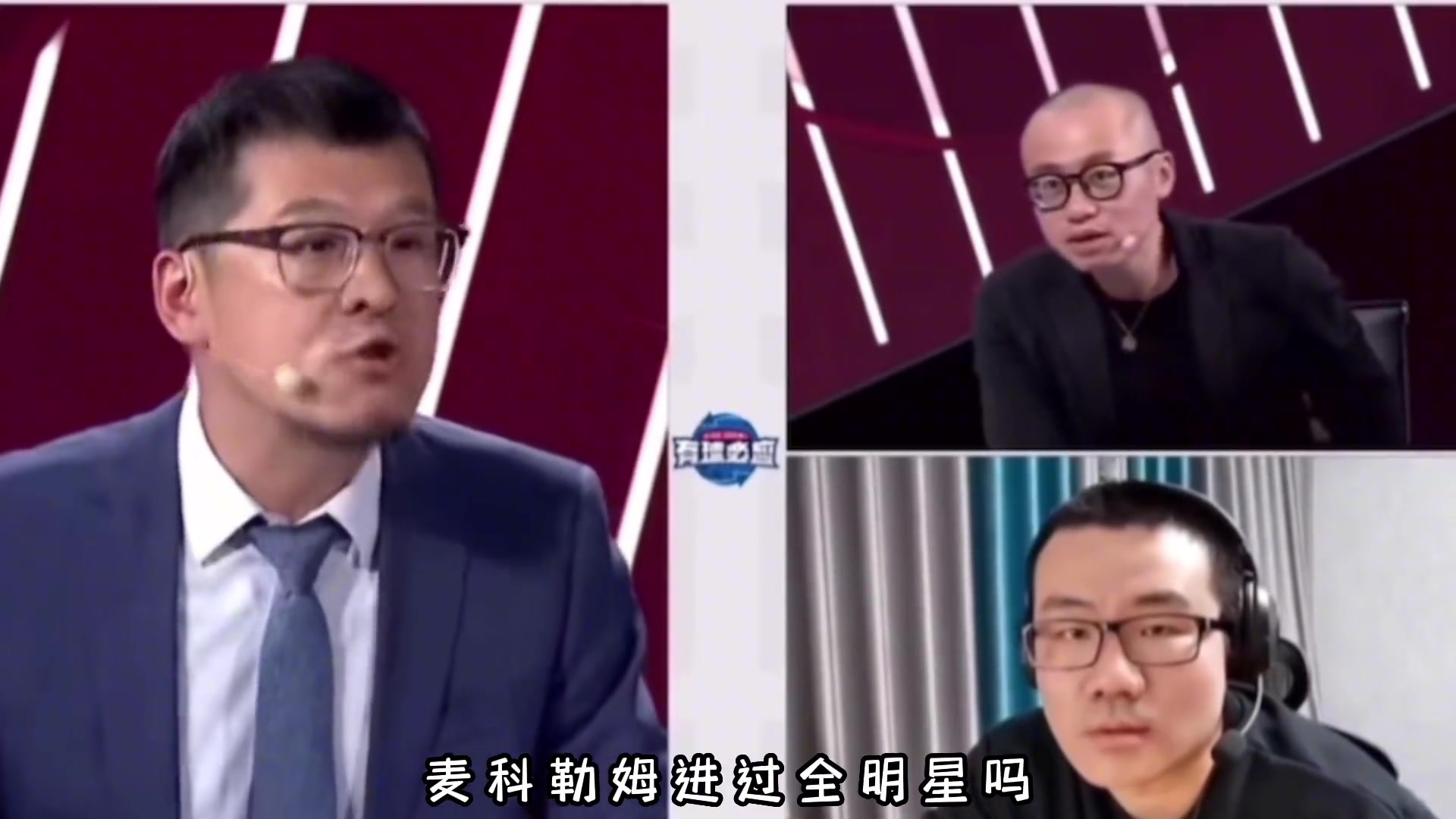 （cj麦克勒姆和未婚妻）CJ-麦克勒姆到底是不是全明星级别球员？你怎么看呢