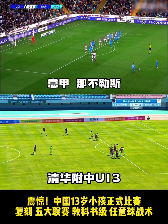 (史蒂芬卡尔)史蒂芬-A怒喷小卡表现:第一次作为球队头牌就掉链子