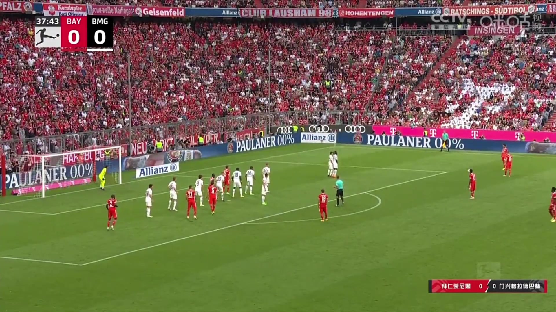 自己都笑了！马内门前推射破门 但再次因越位被吹（微信群能发作业吗）