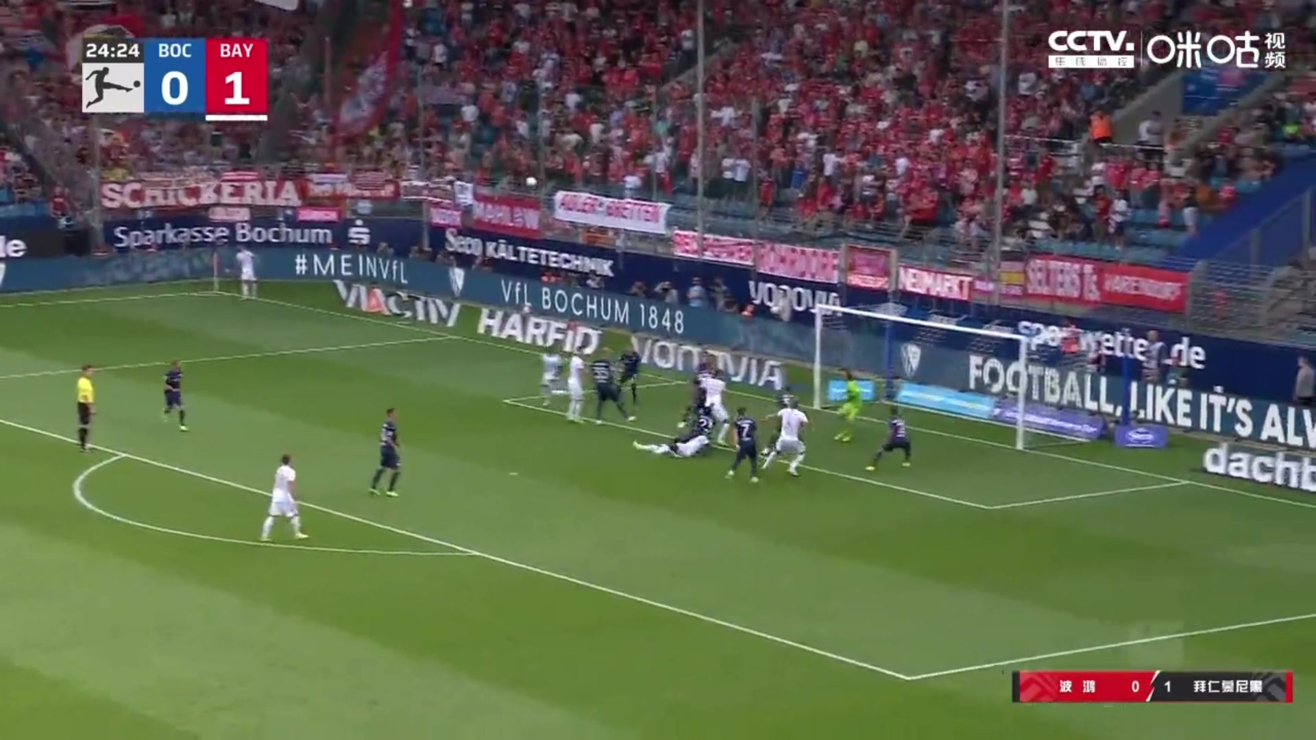 拜仁再下一城！基米希角球送助攻 德里赫特头球破门（拜仁球员基米希）