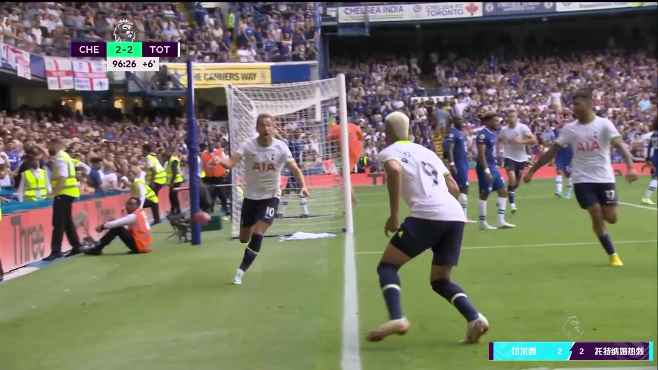 神级剧情！凯恩96分钟头球破门绝平切尔西（凯恩和切尔西）