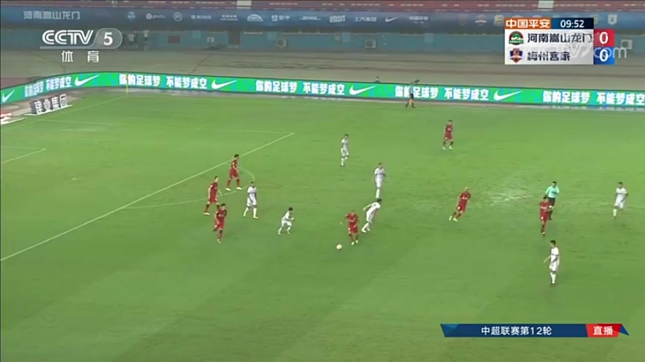 废人动作！罗歆铲脚踝直红 陈哲超受伤被换下（罗歆舒演员）