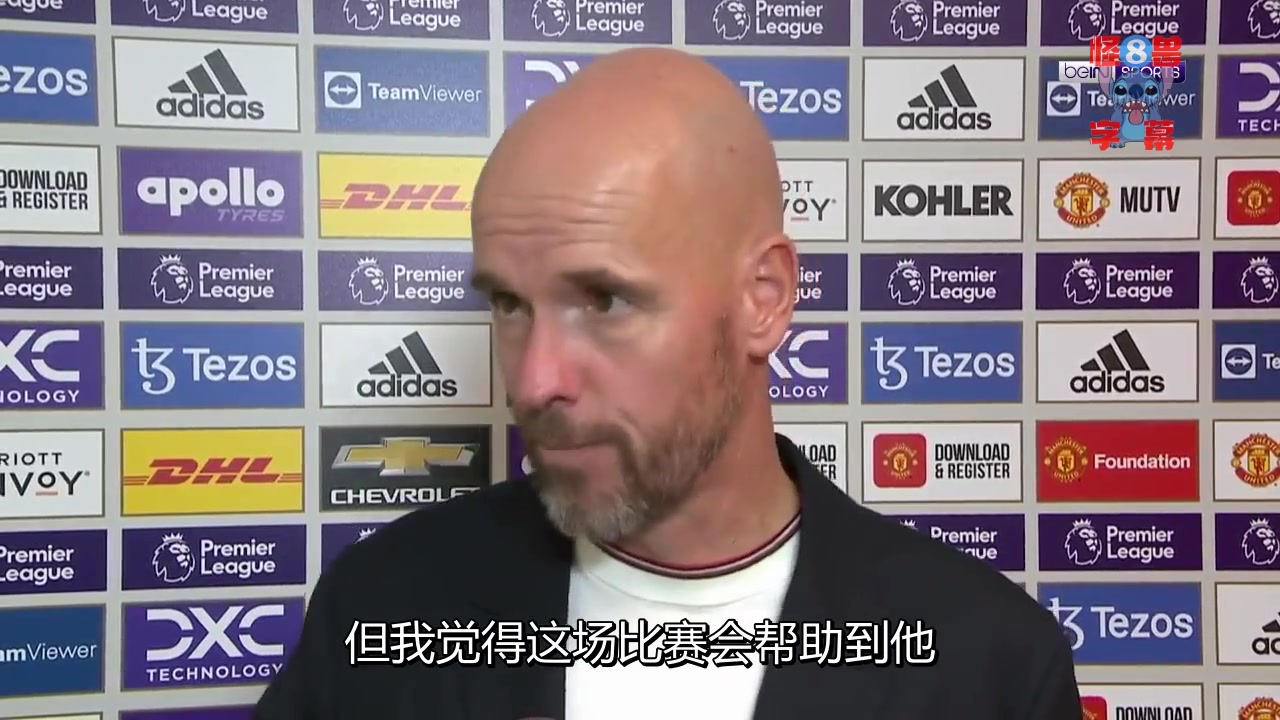 滕哈赫谈C罗：其实现在他并不适合比赛 但今天一定对他有帮助（滕哈格曼联）