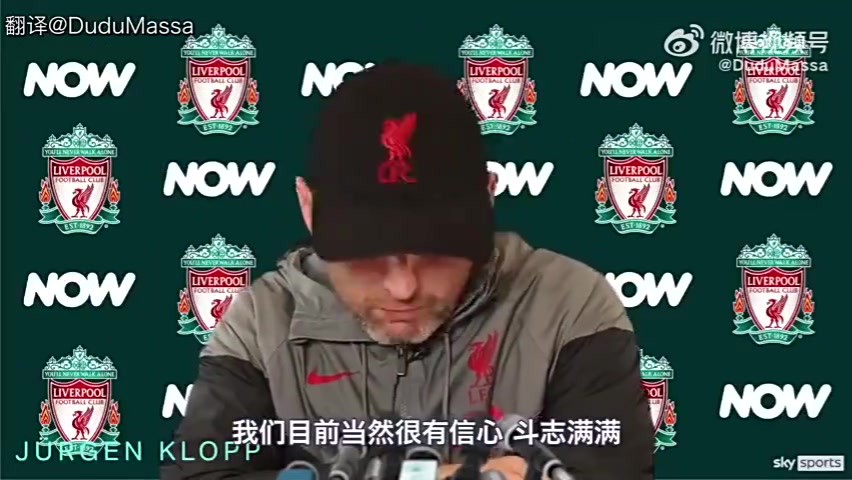 模仿帝爆笑模仿英超教练&球员（模仿帝模仿nba球员）