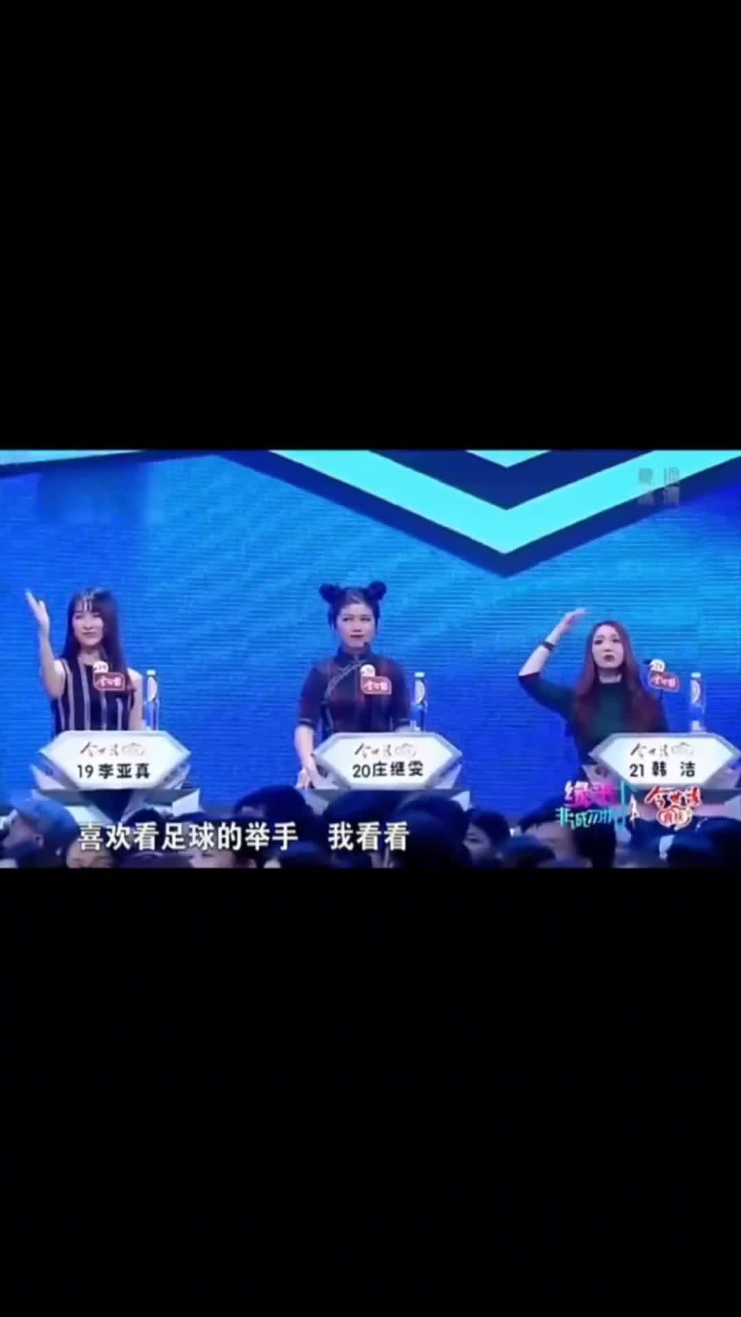 名场面！我最喜欢的是那个拜仁里面的罗伊斯！（我特别喜欢拜仁的罗伊斯）