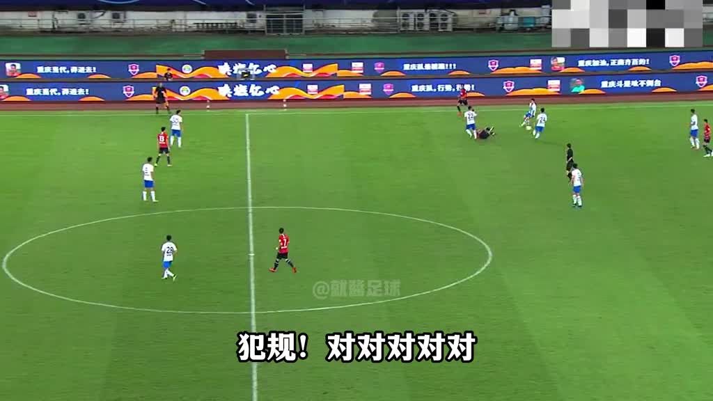 【原声】中超联赛裁判在执法时是怎么和VAR交流的（足球var裁判）