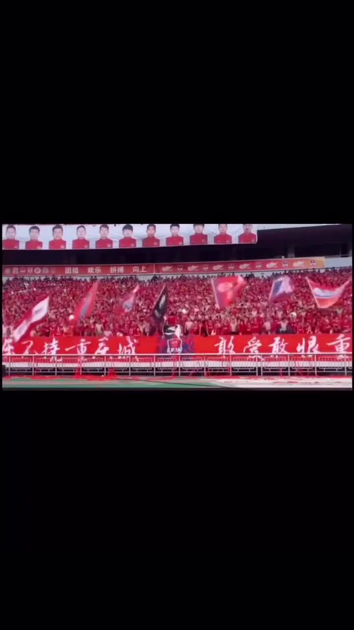 真的很怀念以前可以去现场看球的中超联赛（真的很怀念以前可以去现场看球的中超联赛吗）