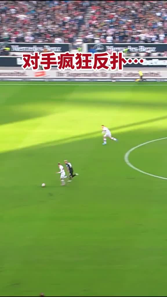 后防球员的极限操作 这一幕真的帅（后防球员的极限操作 这一幕真的帅气吗）