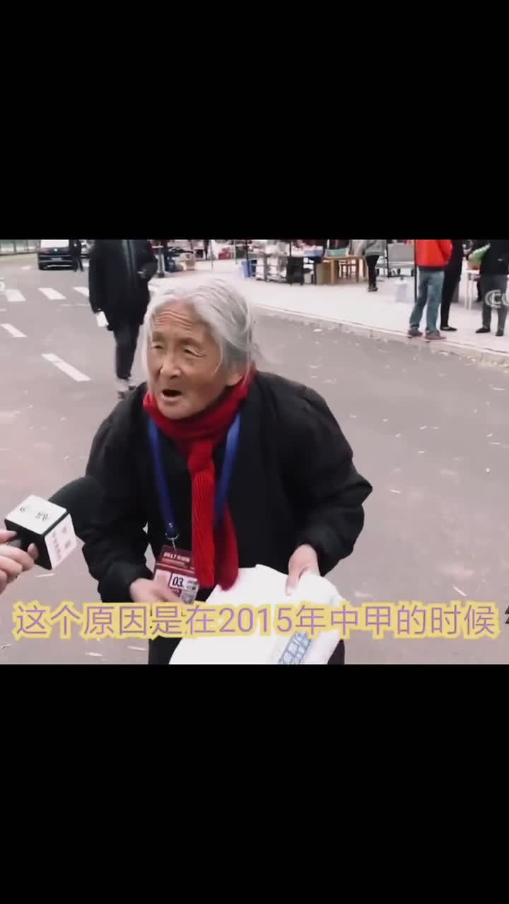 延边富德解散已经三年多了 还有人记得当年的西瓜奶奶嘛（延边富德为什么散了）