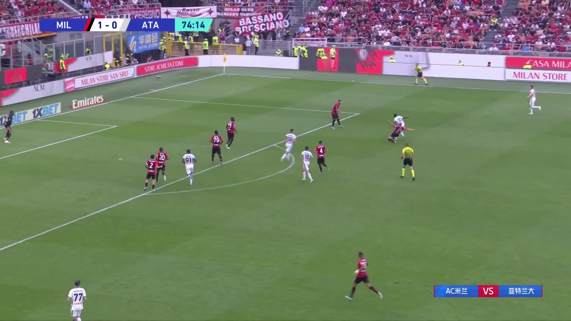 太强了！特奥一条龙破门 米兰2-0领先亚特兰大（特奥 ac米兰）