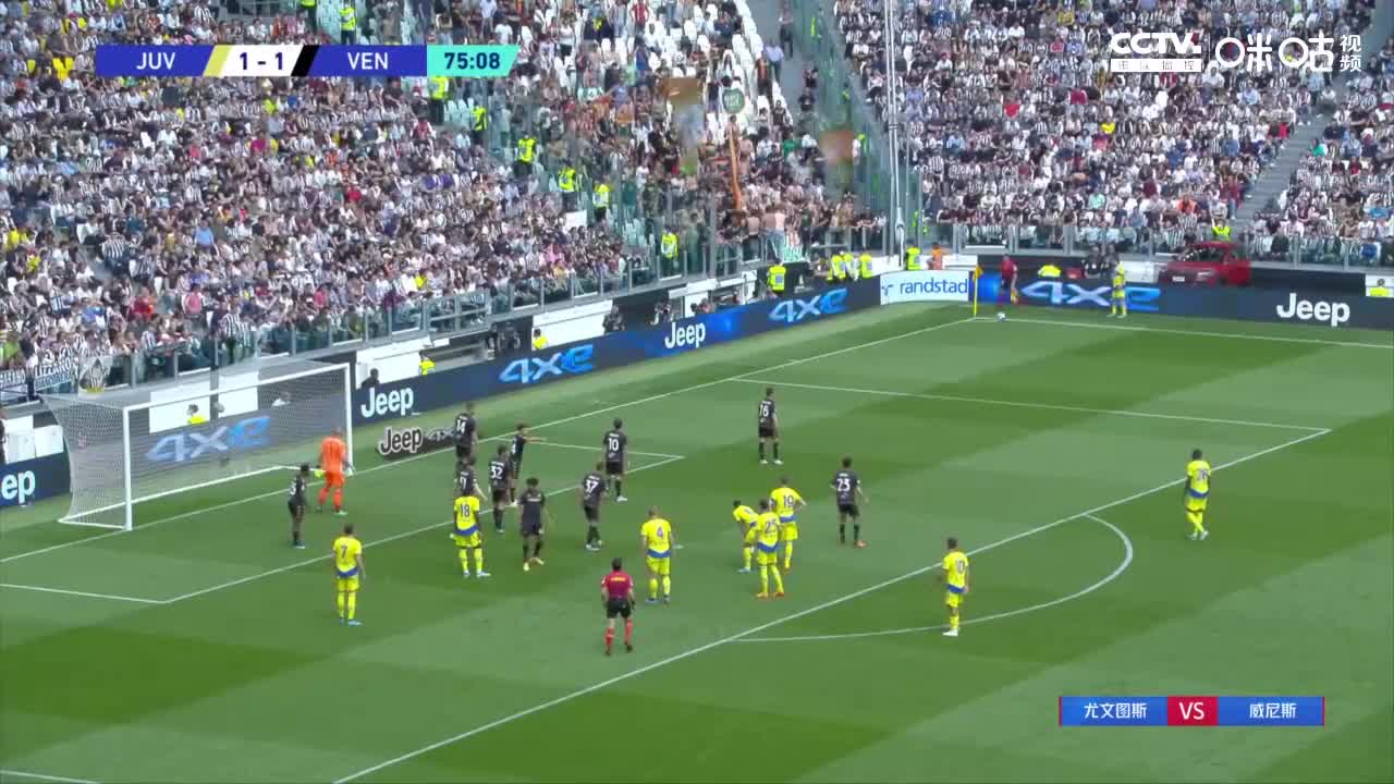 生日梅开二度！博努奇门前抢点破门双响（博努奇场边庆祝,结果被安保误认为是球迷）