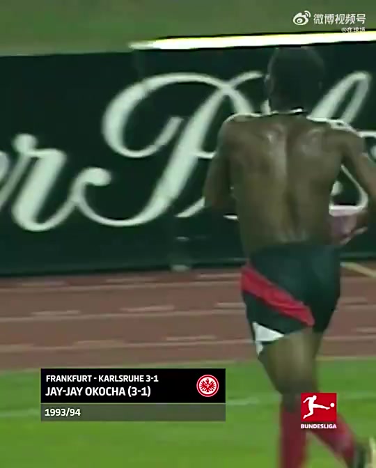 还记得吗？敢这么羞辱狮王卡恩的狠人（狮王卡恩妻子）