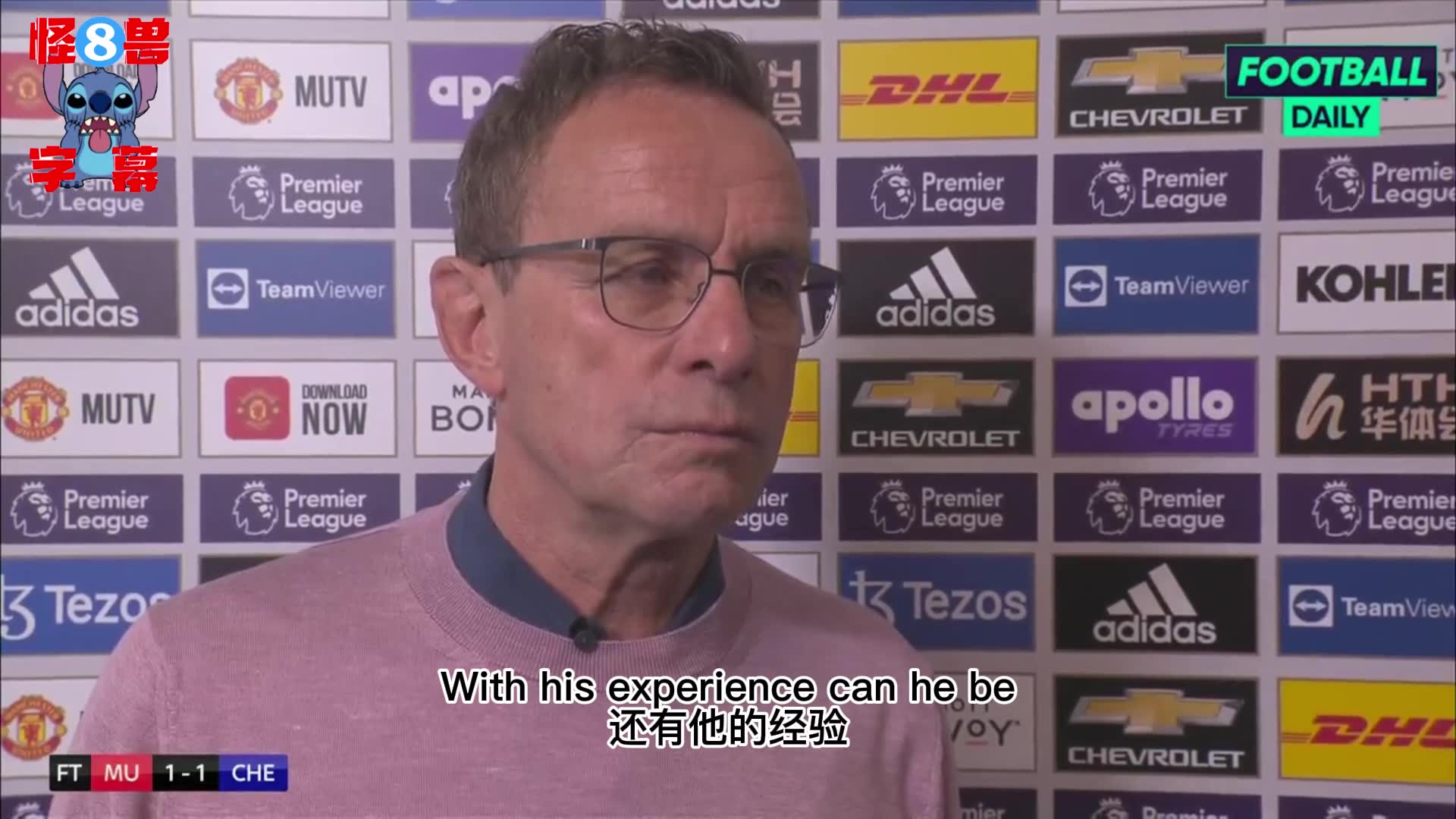 朗尼克：C罗表现和态度都很棒，能给球队很大帮助（朗尼克:c罗表现和态度都很棒,能给球队很大帮助吗）