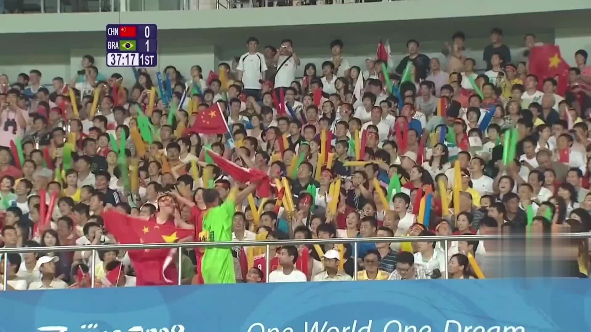 08年国奥大战小罗领衔的巴西队 场上一度打的有来有回（2008年巴西国奥队）