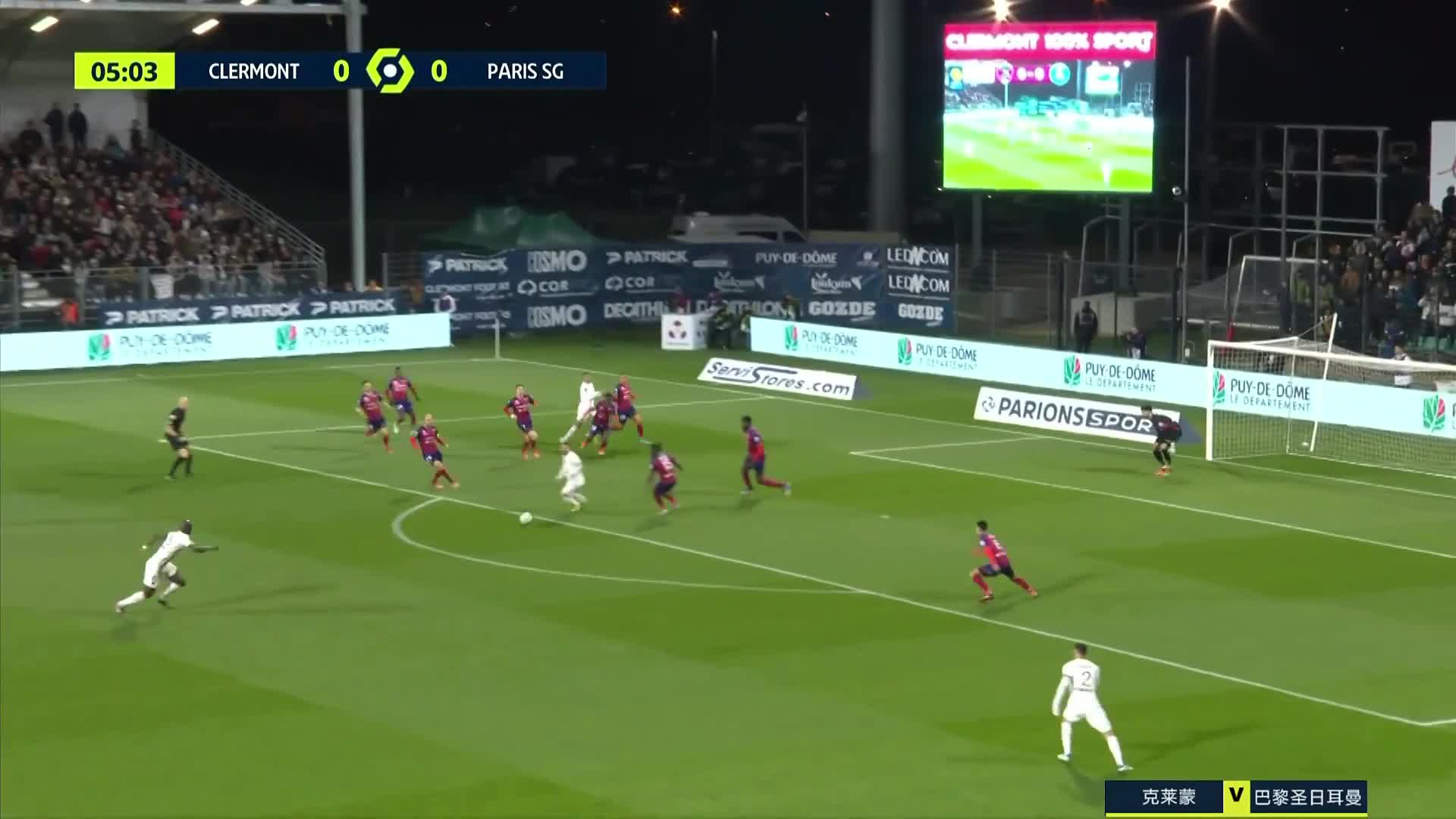 巴黎1-0领先！梅西助攻 内马尔劲射破门首开记录（巴黎 梅西 内马尔）